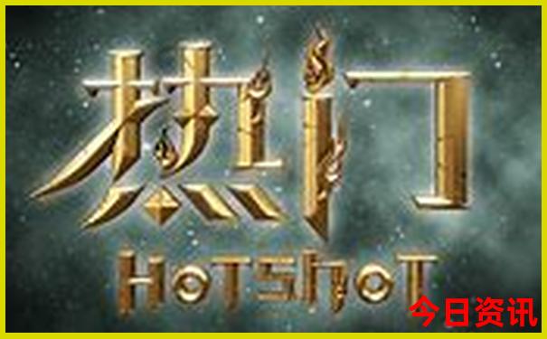 七月旅游最好的地方