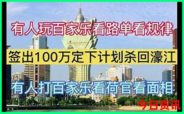 三亚十大免费景点排名